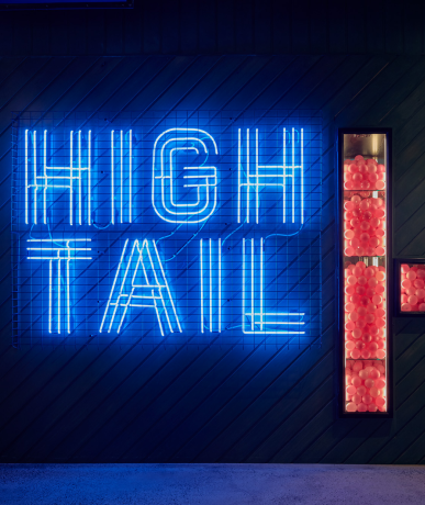 HIGHTAIL BAR